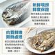 【享吃海鮮】黃金竹筴魚一夜干10片組(2片裝/330g±10%/包) product thumbnail 4
