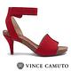 Vince Camuto 拼接寬版木紋魚口高跟涼鞋-紅色 product thumbnail 3