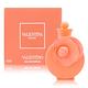 VALENTINO VALENTINA BLUSH 沁橘珊瑚女性淡香精 4ML (平行輸入) product thumbnail 2