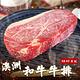 【海陸管家】澳洲日本種M8-9+和牛牛排6片(每片約300g) product thumbnail 2