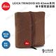 LEICA TRINOVID 10X42 HD 徠卡雙筒望遠鏡(棕護套) product thumbnail 4