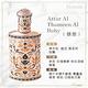 Rasasi拉莎斯 Al Attar Al Thameen Al Bahy傾倒 麝香與香草 中性香30ml(官方直營) product thumbnail 4