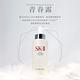 SK-II 青春露(330ml) 2入組【原廠公司貨】 product thumbnail 2