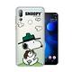 史努比/SNOOPY 正版授權 HTC Desire 19+ 漸層彩繪空壓手機殼(郊遊) product thumbnail 2