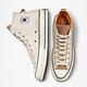 CONVERSE CHUCK 70 HI DESERT SAND/EGRET/EGRET 條紋 高筒 男女休閒鞋 A00473C 米色 product thumbnail 7