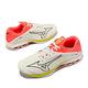 Mizuno 排球鞋 Wave Lightning Z7 男鞋 寬楦 白 橘 黃 回彈 羽桌球鞋 運動鞋 美津濃 V1GA2300-03 product thumbnail 8