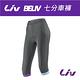 Liv BELIV 七分車褲 product thumbnail 2