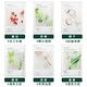 innisfree 我的真萃面膜20ml product thumbnail 7