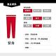 Levis 女款 311中腰縮腹緊身牛仔褲 原色基本款 彈性布料 product thumbnail 4