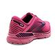 BROOKS 女鞋 慢跑 避震緩衝象限 ADRENALINE GTS 22 (1203531B684) product thumbnail 8