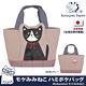 Kusuguru Japan手提包 日本眼鏡貓Mokemimi系列立體貓耳造型手提包 product thumbnail 3