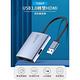 HAGiBiS海備思 鋁合金USB3.0轉雙HDMI 1080P高畫質視訊轉接器 product thumbnail 3