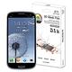 SKINPLAYER SAMSUNG GALAXY S3 3D立體全覆滿版保護貼 product thumbnail 2