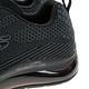 SKECHERS 運動鞋 男運動系列 SKECH-AIR ELEMENT 2.0 寬楦款 - 232340WBBK product thumbnail 6