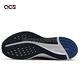 Nike 慢跑鞋 Quest 5 深藍 白 漸層 男鞋 透氣 網布 回彈 運動鞋 路跑 跑步 DD0204-400 product thumbnail 5