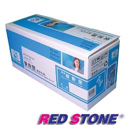 RED STONE for OKI【43459350】環保碳粉匣(紅色)