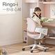 【iloom怡倫】 Ringo-i (旋轉型) 專注學習兒童成長椅 (輕柔甜粉) product thumbnail 4