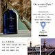 Boulevard Paris 亞歷山大三世橋男性淡香精100ml-原廠公司貨 product thumbnail 3