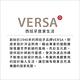 《VERSA》簡約雙面高腳桌鏡(銀) | 鏡子 化妝鏡 product thumbnail 4