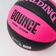 Spalding 籃球 Bounce 黑 粉 合成皮革 室內 室外 7號球 斯伯丁 SPB91006 product thumbnail 7