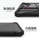 【Ringke】Galaxy S20 Plus [Fusion X DDP] 透明防撞手機殼 product thumbnail 8