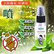 草本宣言 艾草洗淨禮盒組(贈造型毛巾) product thumbnail 7