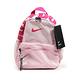 NIKE BRASILIA JUST DO IT 小後背包 BA5559-663 product thumbnail 2