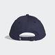 adidas 棒球帽 Trefoil Baseball Cap product thumbnail 2