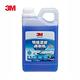 3M 特級濃縮雨刷精1000ml product thumbnail 2