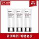 [獨家買2送1]DR.WU杏仁酸亮白煥膚身體乳150ML*3入 product thumbnail 2