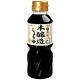 Wadakan 本釀造特級醬油(300ml) product thumbnail 2