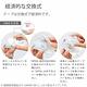 KOKUYO GLOO 好黏便利貼(重覆黏貼型)-M product thumbnail 9