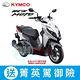 KYMCO光陽機車 RCS MOTO 125 ABS（2023年車） product thumbnail 5