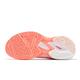 Asics 網球鞋 Solution Speed FF 3 女鞋 白 橘 澳網配色 支撐 回彈 運動鞋 亞瑟士 1042A250100 product thumbnail 5