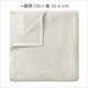 《BLOMUS》RIVA有機純棉浴巾(暖灰100cm) | 浴巾 擦澡巾 product thumbnail 3