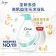 DOVE多芬沐浴乳1000ML (任選) product thumbnail 15