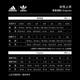 adidas R.Y.V. 運動外套 - Originals 女 GN4242 product thumbnail 5