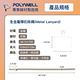 POLYWELL 金屬萬用吊繩 長42cm 附透明夾片 product thumbnail 10