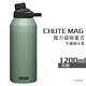 CAMELBAK 1200ml CHUTE MAG 魔力磁吸不銹鋼保溫保冰水瓶 product thumbnail 3