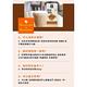 【m2 美度】PowerShake 超能咖啡-卡布奇諾(16gx7入)/盒 product thumbnail 3