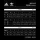 adidas ADICOLOR 短袖上衣 - Originals 女 GN2802 product thumbnail 5