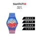 SWATCH Gent 原創系列手錶VERRE-TOI(34mm) product thumbnail 3