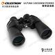 Celestron Ultima 10x50 進階型雙筒望遠鏡 - 上宸光學台灣總代理 product thumbnail 3