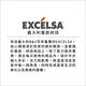 《EXCELSA》不鏽鋼打蛋盆(0.5L) | 不鏽鋼攪拌盆 料理盆 洗滌盆 備料盆 product thumbnail 4