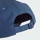 Adidas BBall Cap Tonal [IR7904] 棒球帽 鴨舌帽 運動 訓練 休閒 防曬 藍 product thumbnail 4