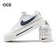 Nike 休閒鞋 Wmns Court Legacy Lift 女鞋 白 藍 厚底 增高 復古 皮革 小白鞋 DM7590-104 product thumbnail 7