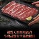【享吃肉肉】澳洲金牌鳳凰和牛板腱肉片4包(150g±10%/包) product thumbnail 6