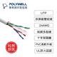 POLYWELL CAT6 高速乙太網路線 UTP 1Gbps 1M 黑色 product thumbnail 4