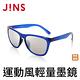 JINS 運動風輕量墨鏡(特AMRF17S858) product thumbnail 2