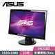 【福利品】ASUS 華碩 VH228D 22吋 LED 液晶顯示器 product thumbnail 2